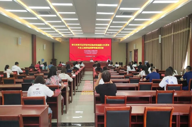 和林格尔县举办学习贯彻习近平总书记在庆祝建团100周年大会上的讲话精神专题培训班