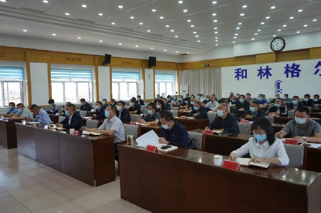 和林格尔县在分会场参加全市领导干部学习贯彻习近平经济思想专题培训班暨市委理论学习中心组（扩大）2022年第8次集体学习会